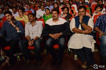 Aagadu Movie Audio Launch